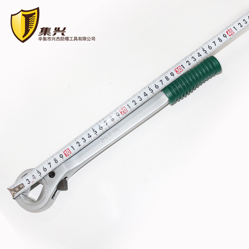 公制钢制双向四方棘轮扳手24-27mm 快速扳手 双向棘轮扳手