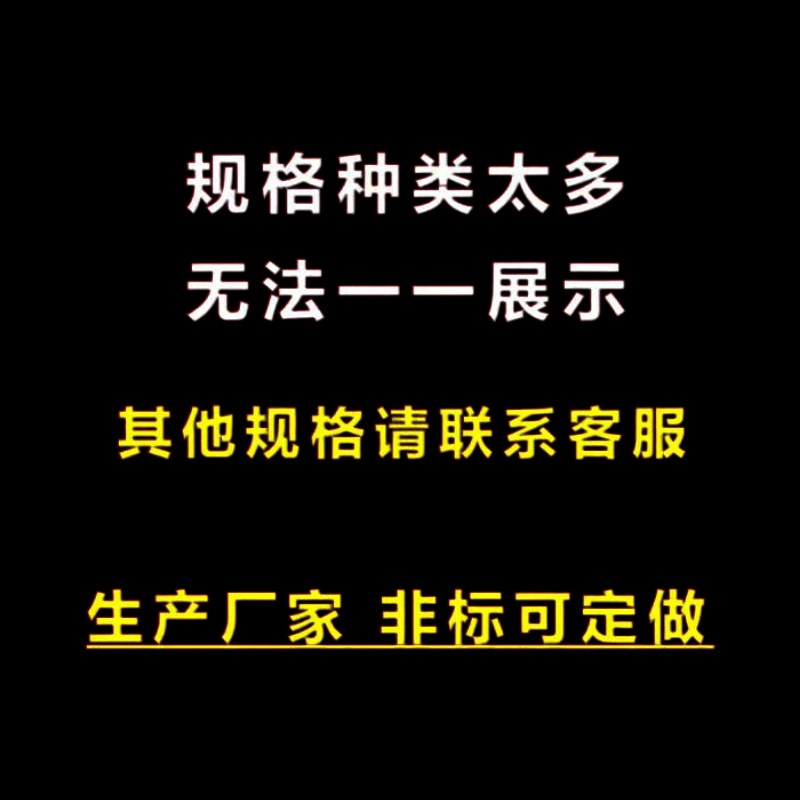 304不锈钢光亮棒圆钢光圆实心圆棒圆条不锈钢棒直条零切加工 钢筋