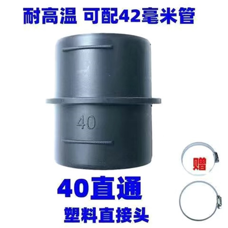 驻车燃油加热器一体机铝箔管出风管柴油暖风机排废气管柴暖配件管