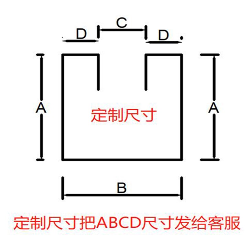 不锈钢凹槽玻璃卡槽楼梯扶手收边条边框金属凹形u型装饰条钛金45图片
