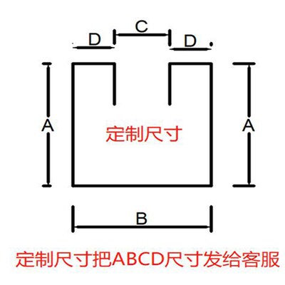 不锈钢凹槽玻璃卡槽楼梯扶手收边条边框金属凹形u型装饰条钛金45