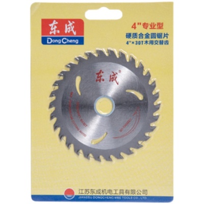 东成新款钢锯1号2号6号切墙石材混凝土瓷砖大理S石锯片东城切割片