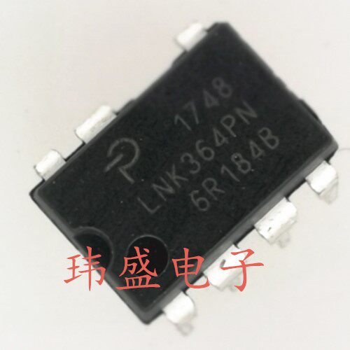 LNK364PN DIP-7 直插 管理芯片 LNK364PG LNK364