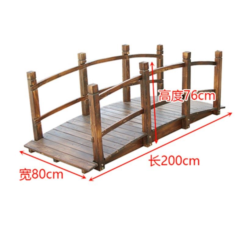 户外碳化木桥防腐木制拱桥实木小桥花园小溪庭院仿古景观桥小拱桥