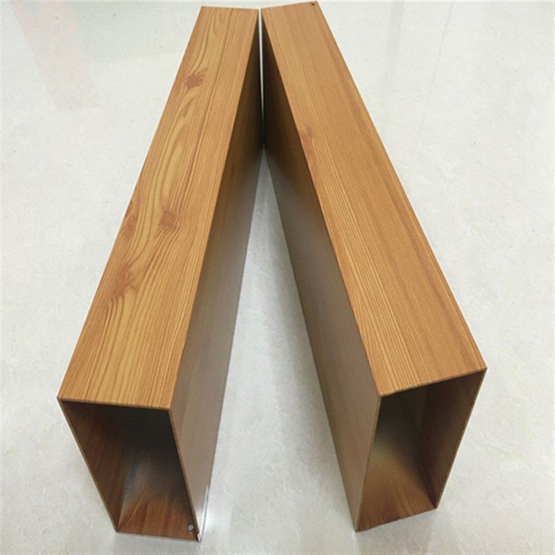 铝方通吊顶木纹铝方管U型方通天花格栅隔断屏风定制铝型材铝方管