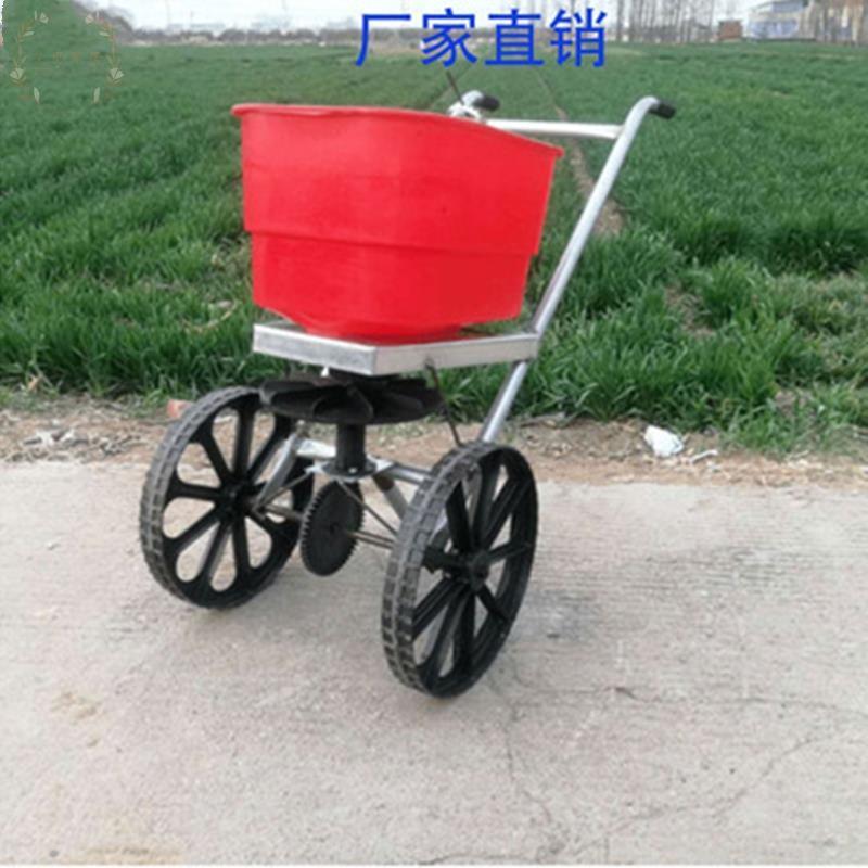 农用撒肥机手推式人力撒化肥机器小型草籽播种施肥机后挂撒肥料车