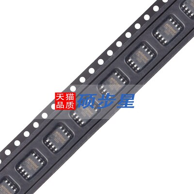 W25Q128JVSIQ全新原装FLASH记忆体芯片SOP8 25Q128JVSQ 128MB快闪