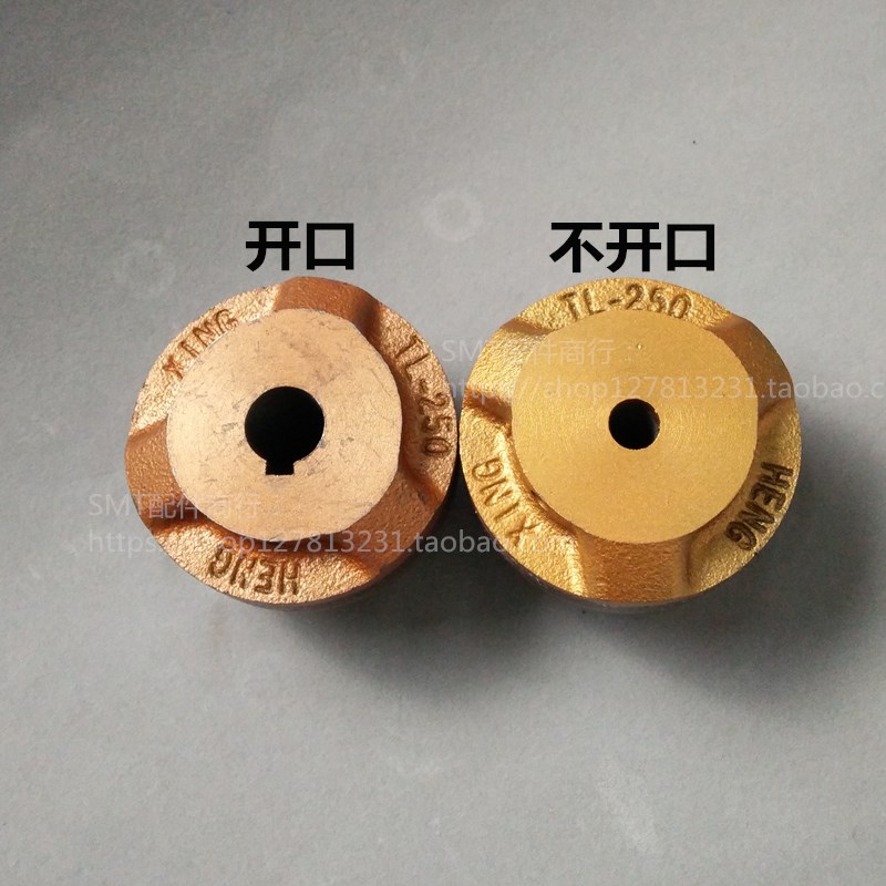 摩擦式扭力限制器 波峰焊扭矩限制联轴器TL250过载保护器 限力器