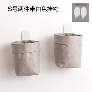 日式葱姜蒜收纳篮厨房壁挂收纳筐车载收纳挂袋车载垃圾桶收纳盒