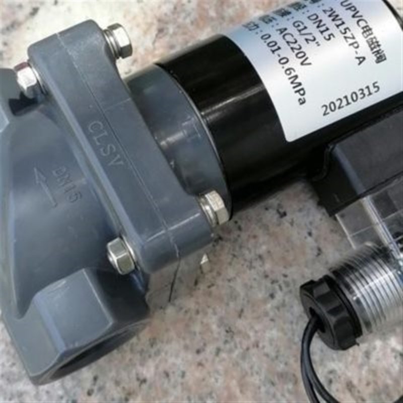 环保污水处理 UPVC电磁阀防酸碱DN15/20/25/32内丝牙塑料电动阀门