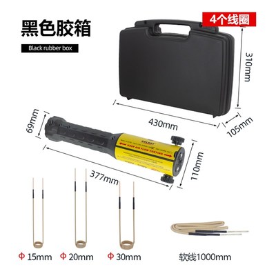 小型手持式高频电磁感应加热器螺母拆卸金属齿轮淬火加热机220V