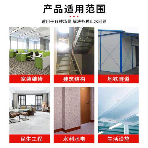 无机防火隔板电线电缆防火封堵板高硬度阻火板耐火板阻燃桥架板材