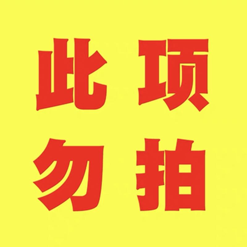 驻车燃油空气加热器货车车载柴油暖风柴暖12v24v电动车汽车取暖器