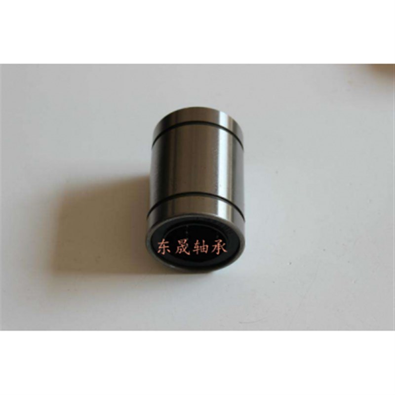 直线运动轴承LM3 4 5 6 8 10 12 16 20 25 30 35 40 50 60 UU滑动