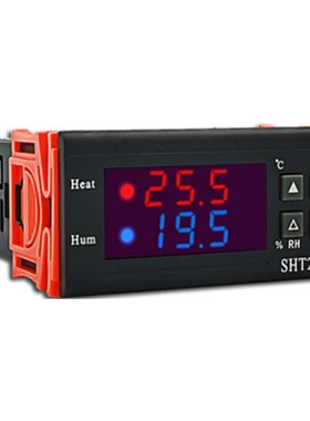 SHT2000g数显电子微电脑温湿度控制器 养殖温控仪 湿度仪表温控器