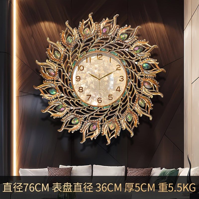 高端贝壳挂钟2024新款艺术客厅轻奢现代高级感大气挂墙挂表时钟表