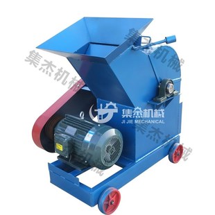 小型家用移动粉碎机大型石头破碎机砖头瓦块粉碎机玻璃骨头破厂家