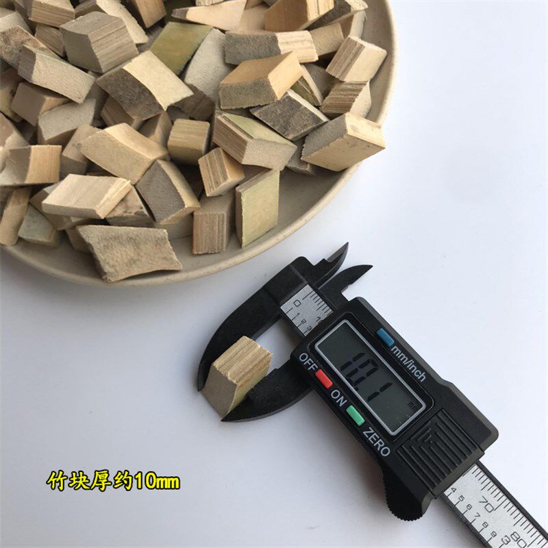 抛光竹粒玉石上蜡震动菱形竹块天然竹片磨料辅料震料