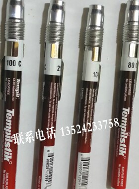 美国进口天宝Tempil 测温笔Tempilstik 38--1093度焊接用测温笔