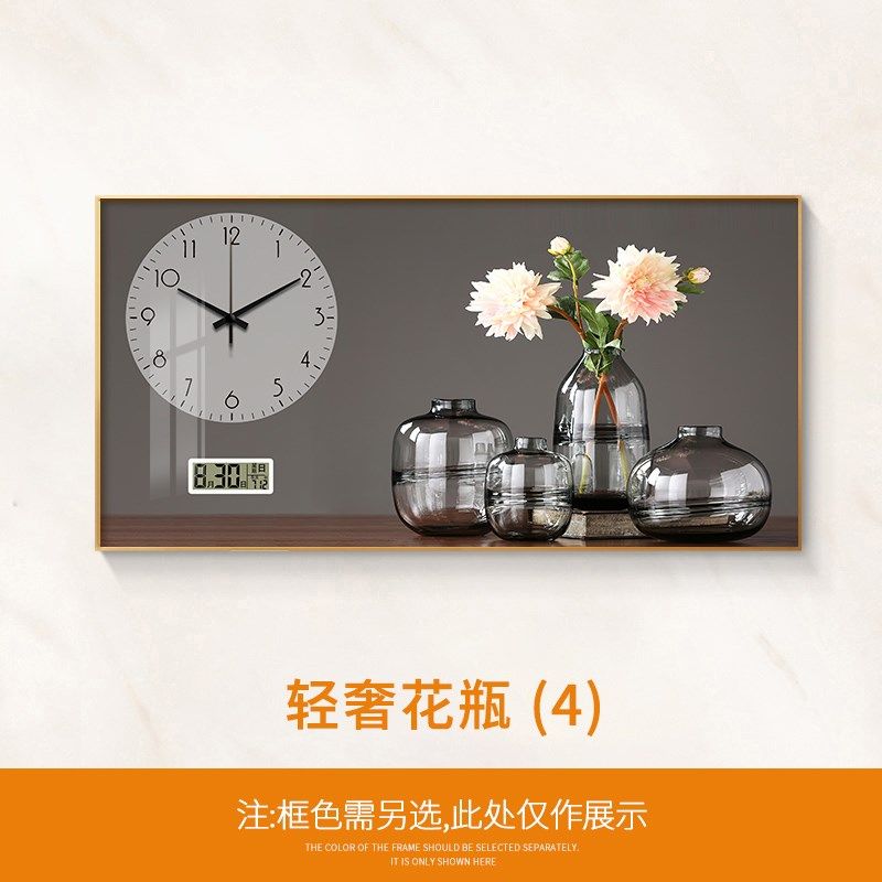轻奢餐厅装饰画万年历饭厅餐桌背景墙壁画带钟表客厅电子时钟挂画