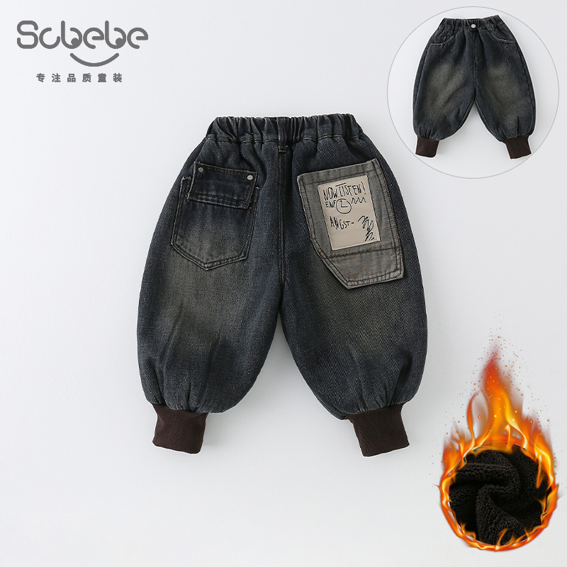 韩版长裤加厚牛仔裤冬长裤男童