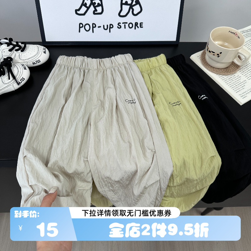 现货DS儿童休闲裤夏季新款男童韩版欧若风字母收口裤子CK218