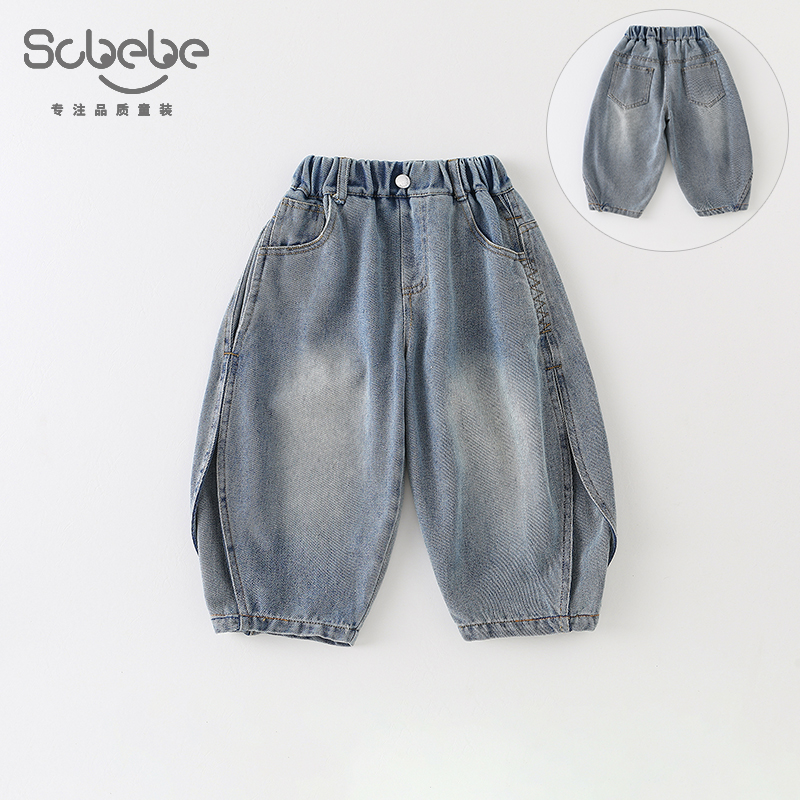 儿童春秋牛仔裤2025新款宝宝长裤