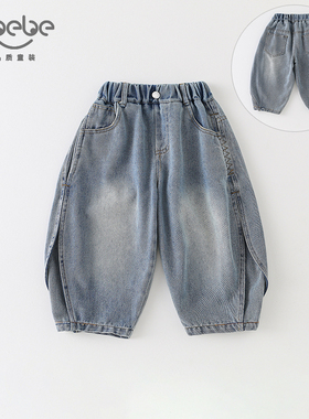 儿童春秋牛仔裤2025新款男童百搭侧开拼接裤子宝宝秋季长裤C-K013