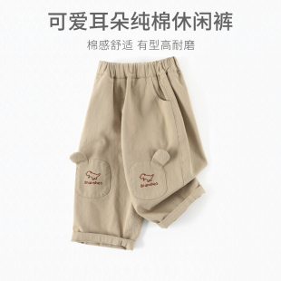 拼接刺绣裤 儿童纯棉休闲裤 宝宝韩版 中小童春秋百搭长裤 子 2025新款