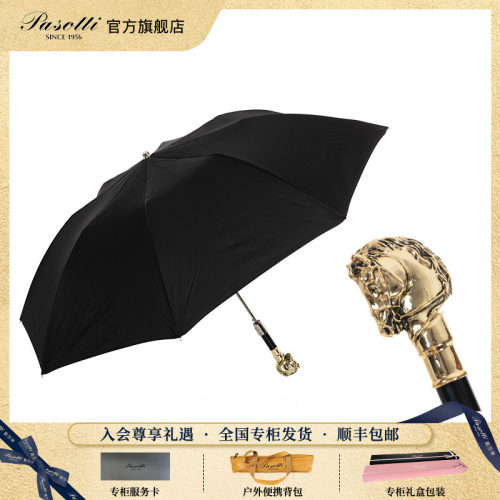 Pasotti镀金马头手柄柄折叠伞