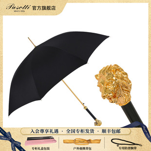 Pasotti意大利手工定制黑色伞面金狮子防紫外线晴雨伞男士 礼盒装