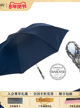 Pasotti意大利蓝色玳瑁纹杆水晶宝石手柄男士折叠伞