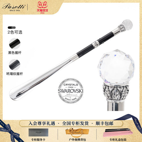 意大利手工轻奢鞋拔鞋提