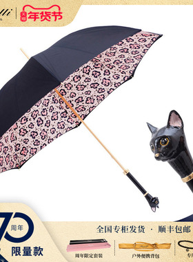 Pasotti意大利手工蓝色防晒伞女士珐琅黑猫咪手柄直柄定制晴雨伞