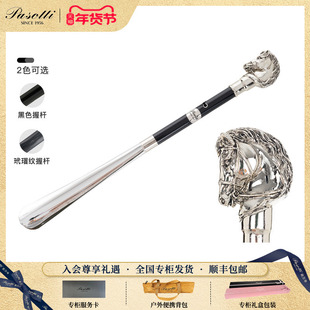 pasotti意大利手工鞋拔子提鞋器银马手柄轻奢男士定制礼盒装