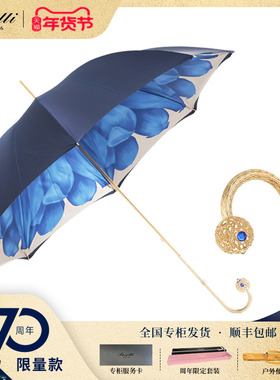 Pasotti意大利手工双层防晒经典蓝色大丽花金色球形手柄女晴雨伞
