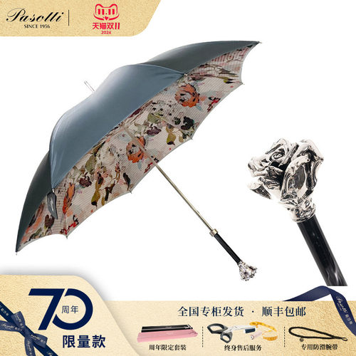 Pasotti女士手工防晒晴雨伞