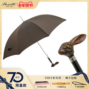 Pasotti意大利黑色榉木握杆生肖兔年野兔手柄复古绅士直柄晴雨伞