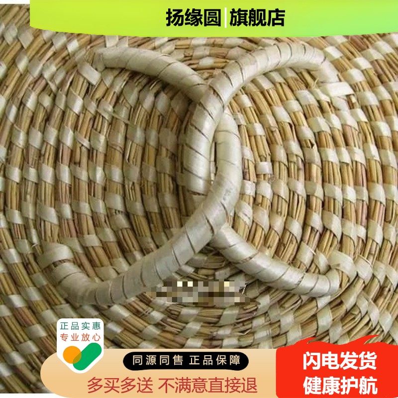 草编锅盖家用多功能蒸馒头的草盖高拱竹编通用草帽蒸笼盖配件