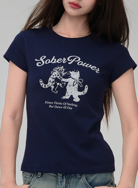 清醒力2025春夏新款短袖时尚百搭显白显瘦女装收腰正肩显瘦t恤