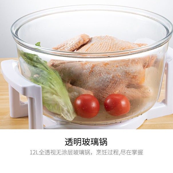 福贵多12升空气炸锅玻璃缸达荣靓万佳光波炉电烤炉盆配件电视购物