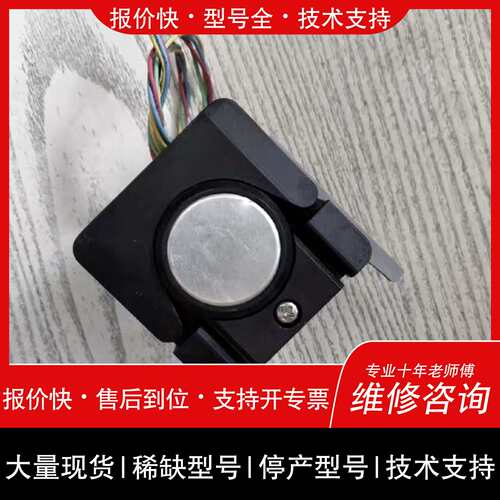 可维修na8000/np5800/nt6800排液蠕动泵/废液议价