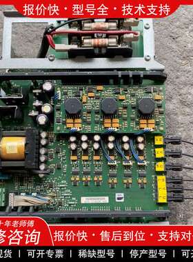 议价维修伟肯变频器电源驱动板487N，PC00487G拆机件，功能包