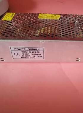 议价维修SUPPLY，12V，16.5A，200W变压器电源！