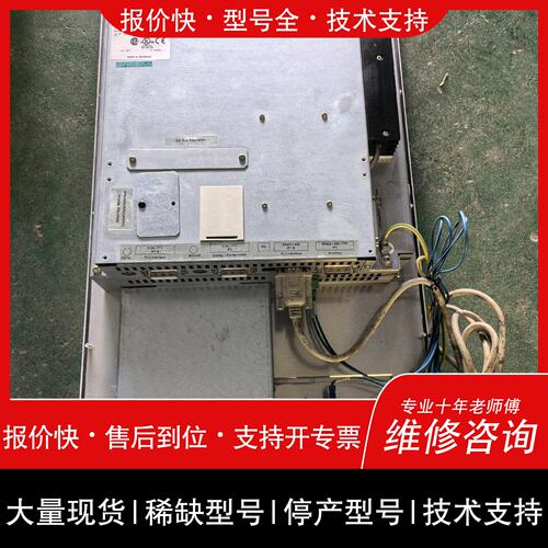 可维修OP37人机界面6AV3637-7AB16-1AM议价