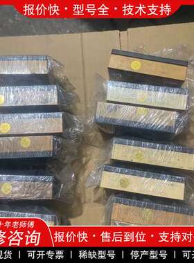 议价维修skiip31nab12t16、skiip31NAB12T1