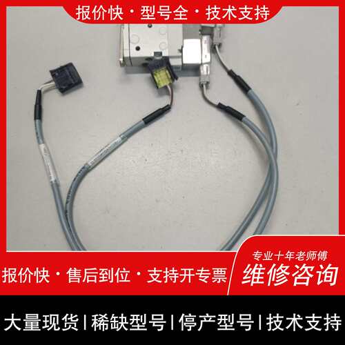 可维修10-SYJ512M-5MO-M5-F 2个议价