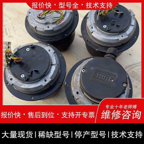 可维修SHIRO Motors（施依洛）电机，具体型号参数看议价