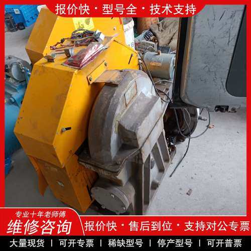 议价维修宁波欣达曳引机型号YJ245，功率18.5KW，标价单台，售