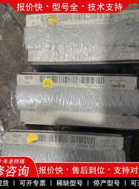 议价维修FP50R12KT4 ＇7MBR50VM120-50